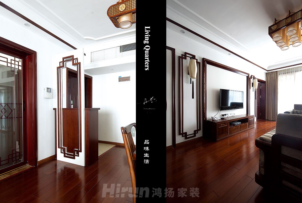天平公寓130㎡復(fù)合寫意三居室 裝修案例實(shí)景圖-04