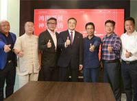 逆勢增長、破浪領(lǐng)航！政協(xié)副主席彭繼球盛贊鴻揚家裝