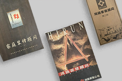 員工夠?qū)I(yè)，客戶好體驗