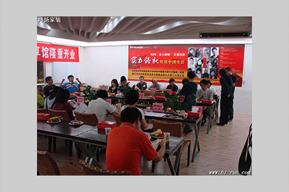 高端定制，全面超越客戶期待