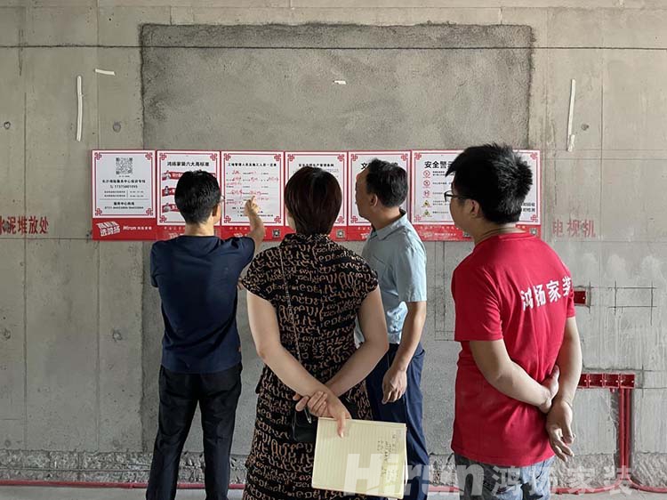 高標交付 一線落地丨尊重愛護優秀工匠，踐行“高標準 選鴻揚”