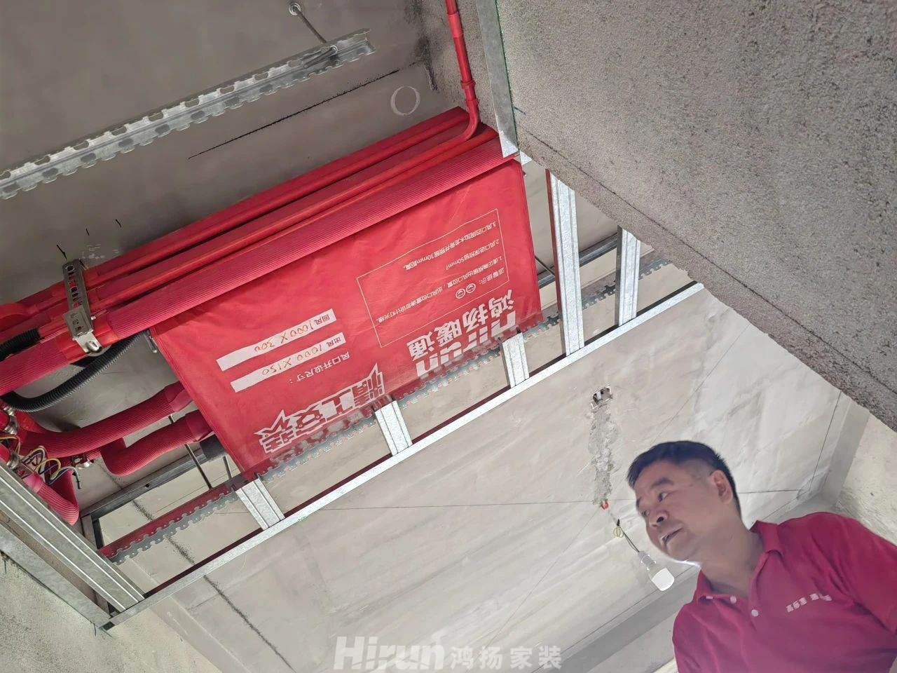 “鴻揚師傅做得真好，別的安裝師傅看了都自愧不如！”