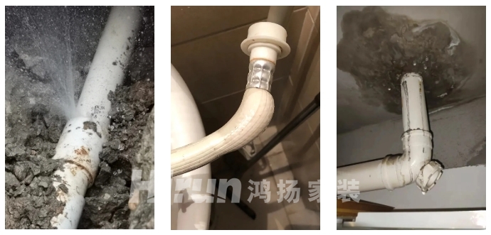 裝修防水別做錯！90%的漏水問題都因這幾個細節(jié)沒盯緊