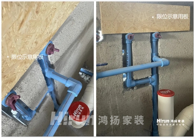 裝修防水別做錯！90%的漏水問題都因這幾個細節(jié)沒盯緊